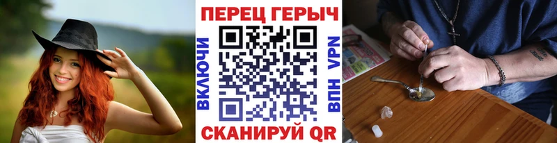 Купить  Алупка  Героин афганец 