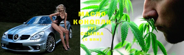 стаф Лиски