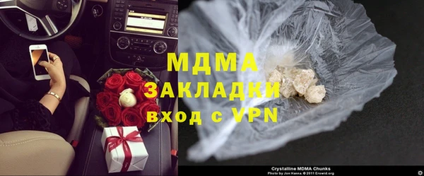 дистиллят марихуана Лабытнанги