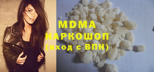 прущий лед Ладушкин