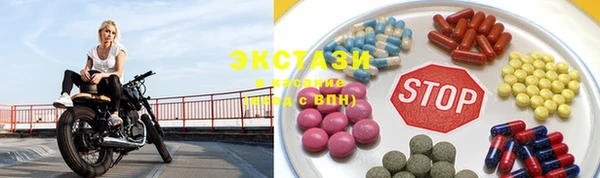соль ск Липки