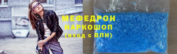 дистиллят марихуана Лабытнанги