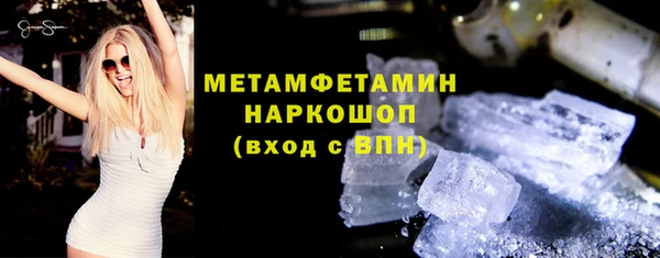не бодяженный Лагань