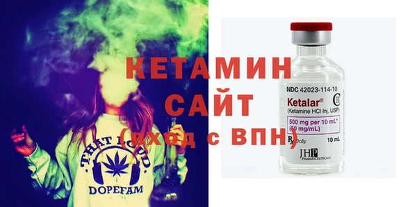 дистиллят марихуана Лабытнанги