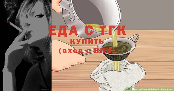 прущий лед Ладушкин