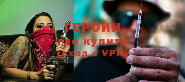 не бодяженный Лагань