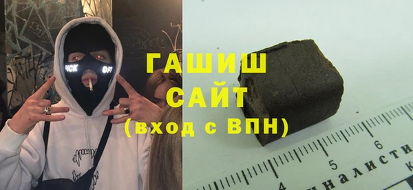 не бодяженный Лагань