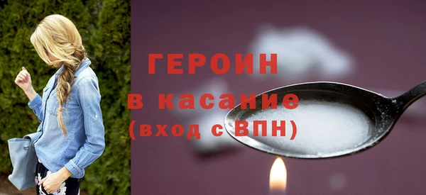 стаф Лиски