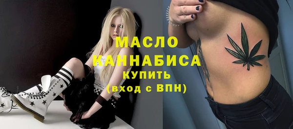 прущий лед Ладушкин