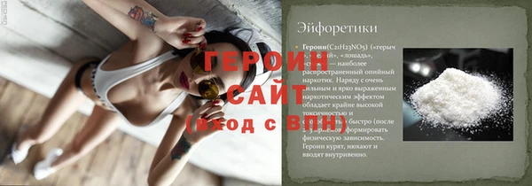 прущий лед Ладушкин