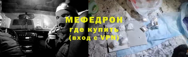 прущий лед Ладушкин