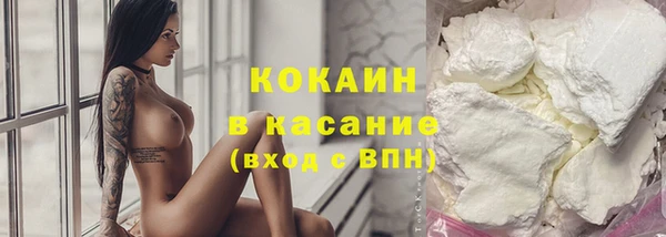 дистиллят марихуана Лабытнанги