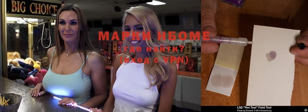 дистиллят марихуана Лабытнанги