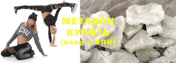 не бодяженный Лагань