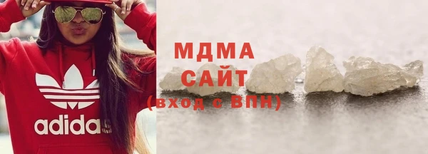 дистиллят марихуана Лабытнанги
