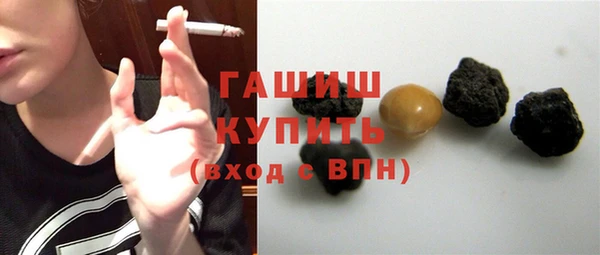 не бодяженный Лагань