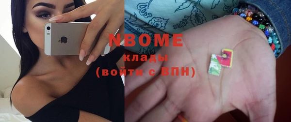 стаф Лиски