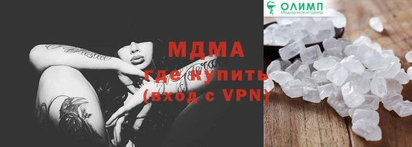 не бодяженный Лагань