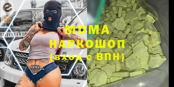 прущий лед Ладушкин