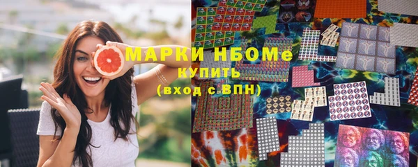 прущий лед Ладушкин