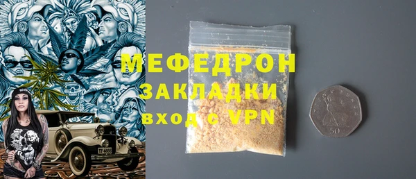 прущий лед Ладушкин