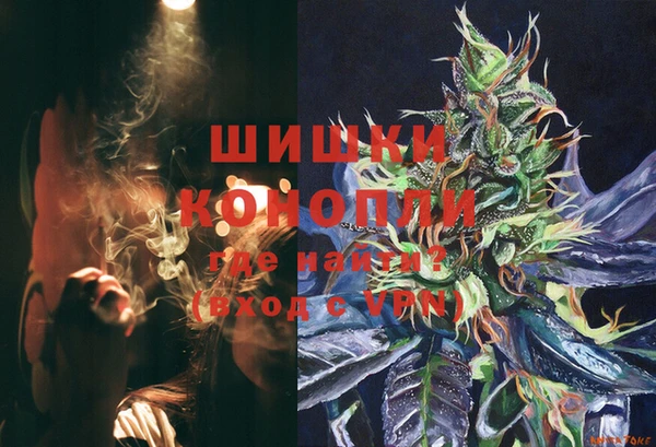 мефедрон Лихославль