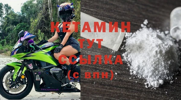прущий лед Ладушкин