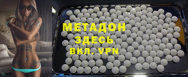 дистиллят марихуана Лабытнанги