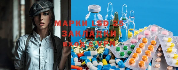 дистиллят марихуана Лабытнанги