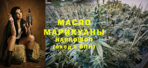 не бодяженный Лагань