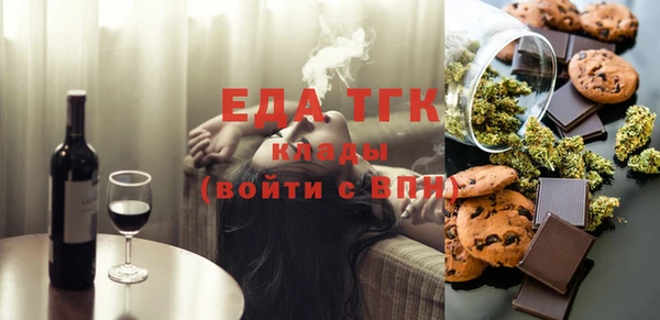 прущий лед Ладушкин