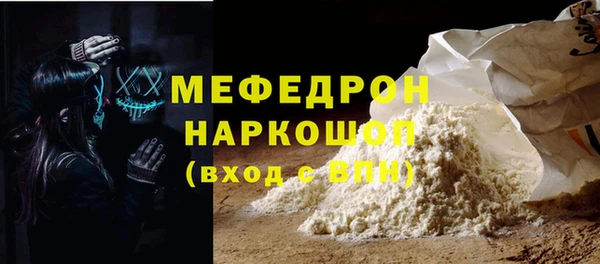 прущий лед Ладушкин