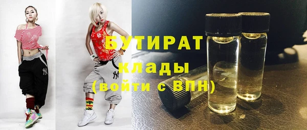 прущий лед Ладушкин
