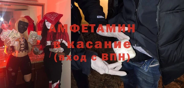 не бодяженный Лагань