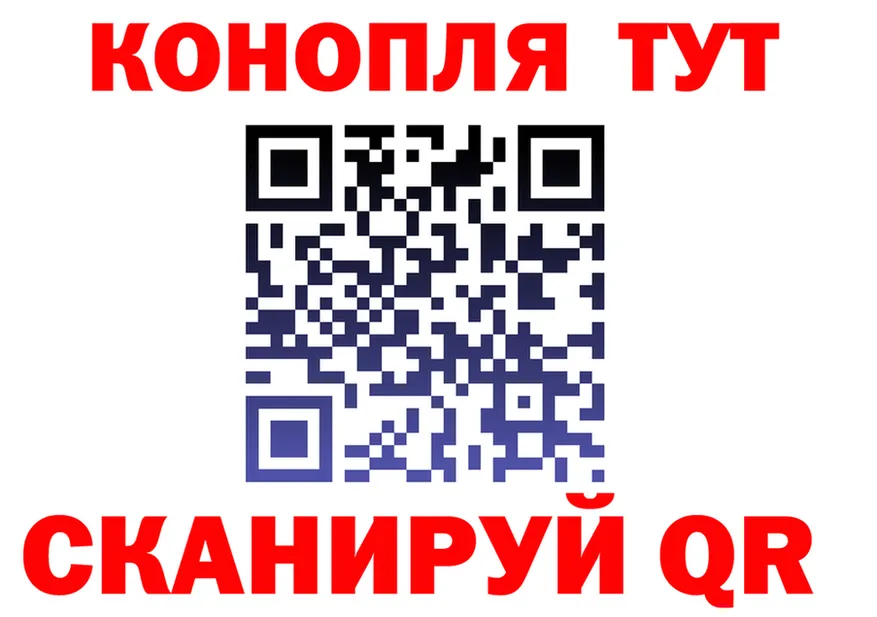 МЯУ-МЯУ 4 MMC ТОР мориарти hydra Алупка