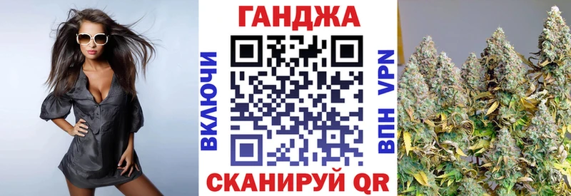 Купить  Алупка  МАРИХУАНА ГИДРОПОН 